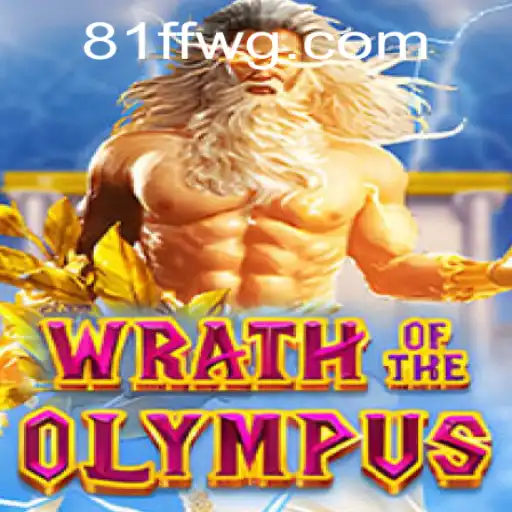 Descobrindo WrathofOlympus: Uma Jornada Mítica no Mundo dos Deuses